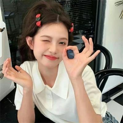 绿草如阴