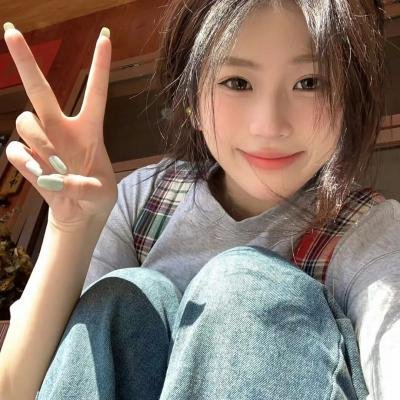 顺其自然的日子